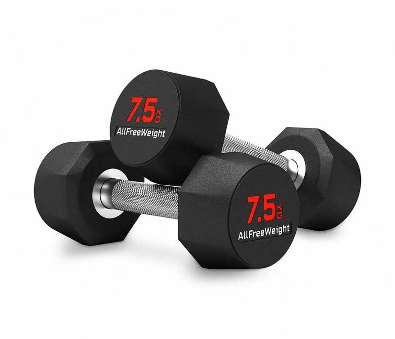 Haltères Musculation PVC (Neuf)