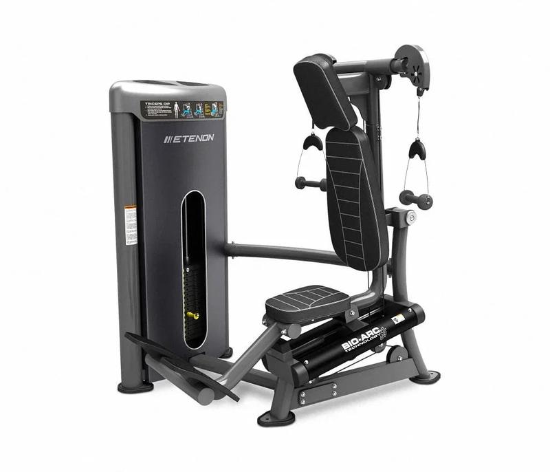 PC70 Triceps Dip (Neuf)
